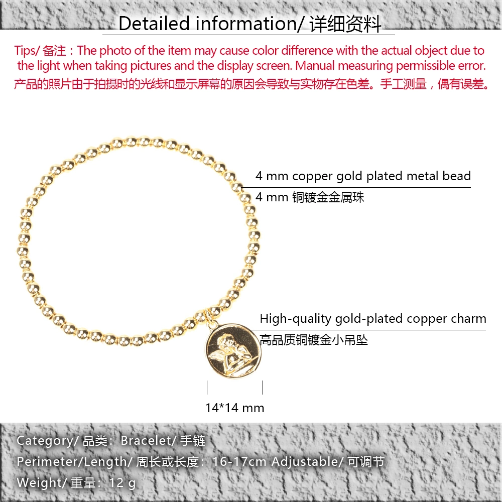 Fashion OEM Quality Batch Metal Beaded Copper Gold Plated Bracelet